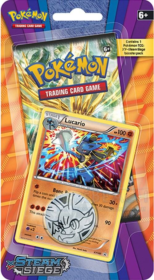 Lucario Steam Siege Blister