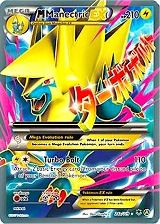 M Manectric EX - 24a