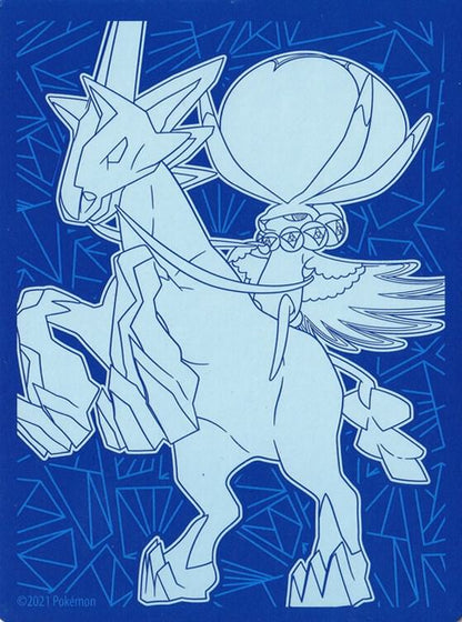 Pokemon Card Sleeves