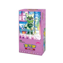 Gem Pack 5 Booster Box