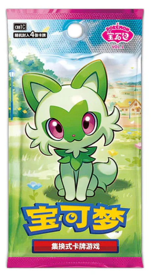 Vol. 1 Gem Pack Booster Pack CBB1C