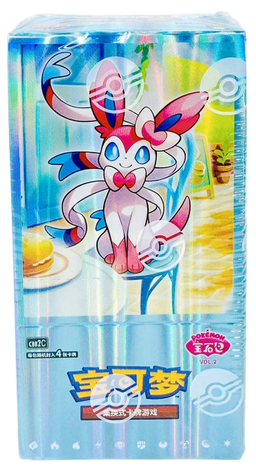 Gem Pack Vol. 2 Booster Box