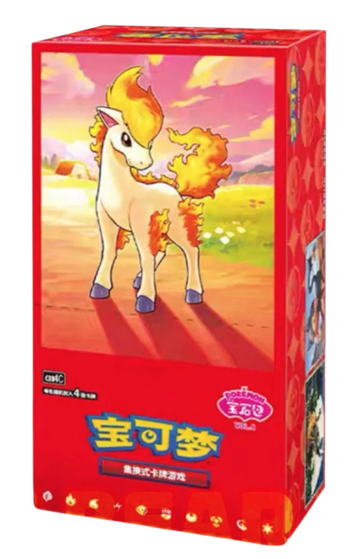 Gem Pack Vol. 4 Booster Box