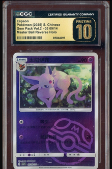 Master Ball Reverse Holo Espeon CGC 10 PRISTINE