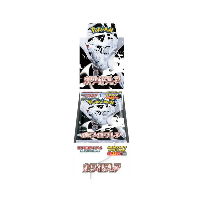 White Flare Deluxe booster box